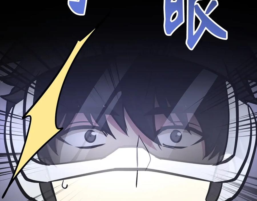 第218页