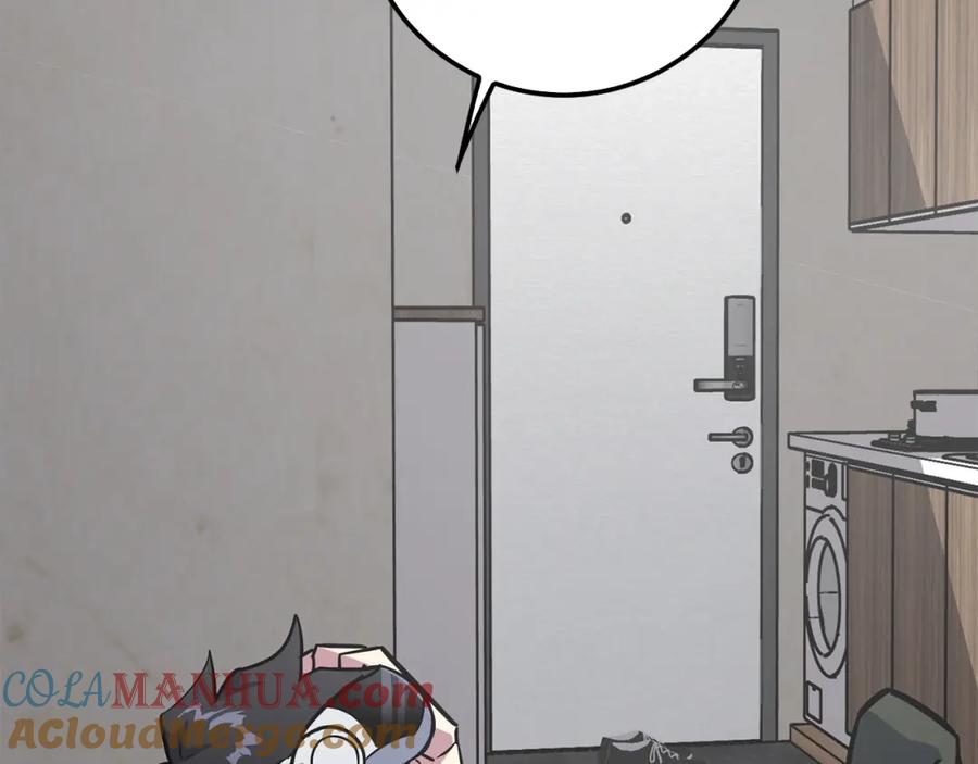 第221页