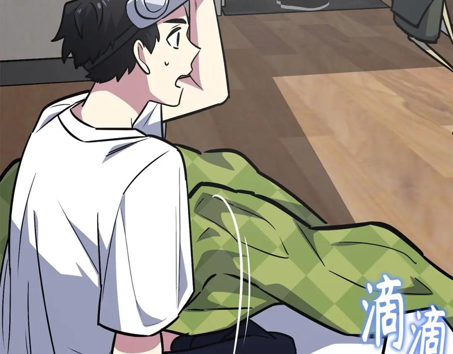 第222页