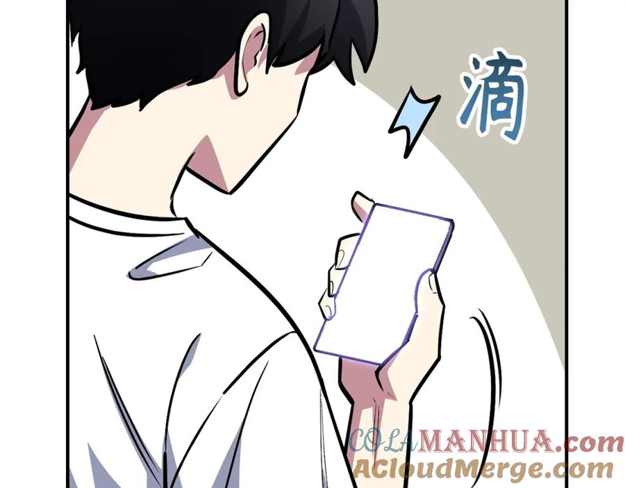 第225页