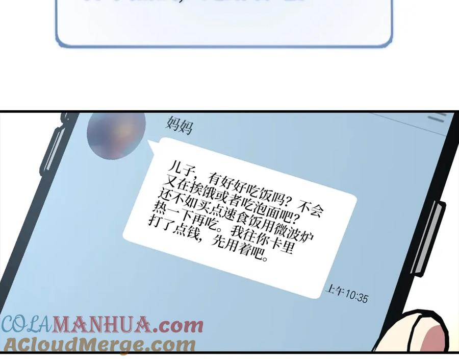 第229页