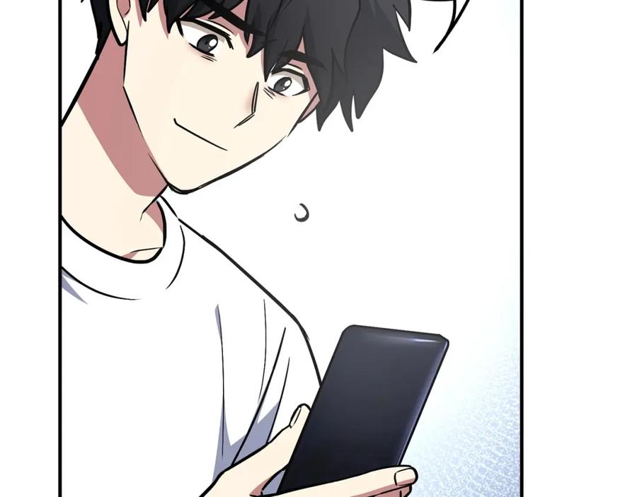 第231页