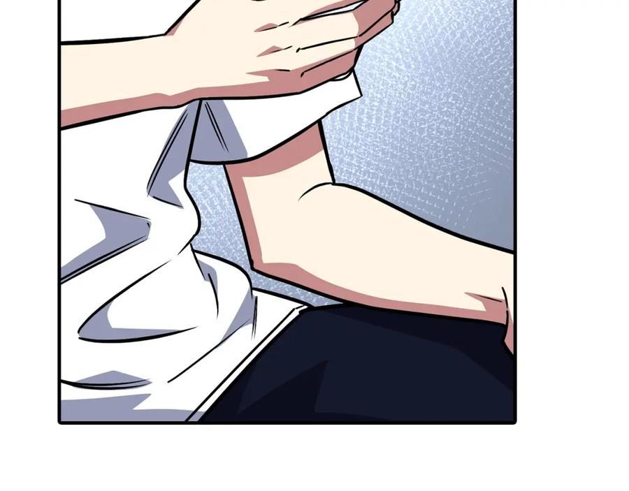 第232页