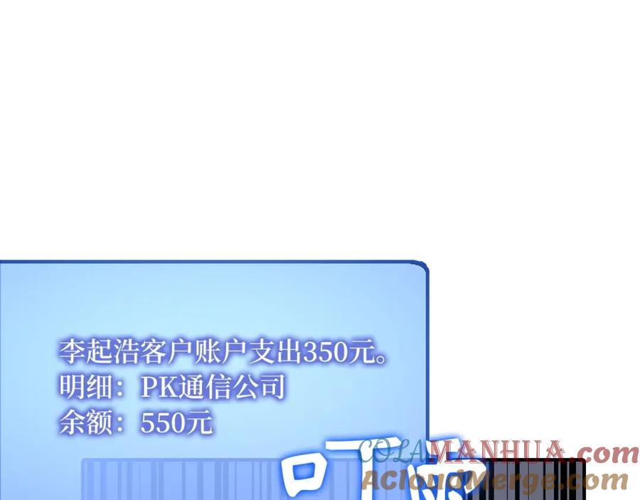第233页