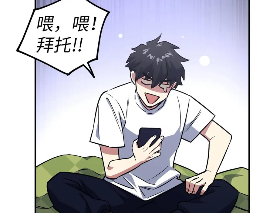 第235页