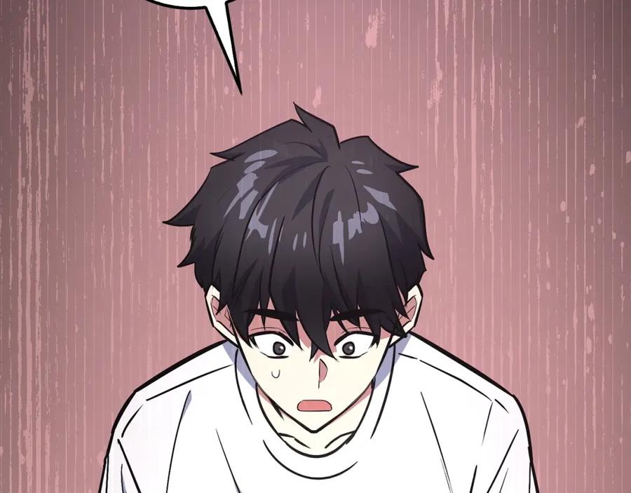 第244页