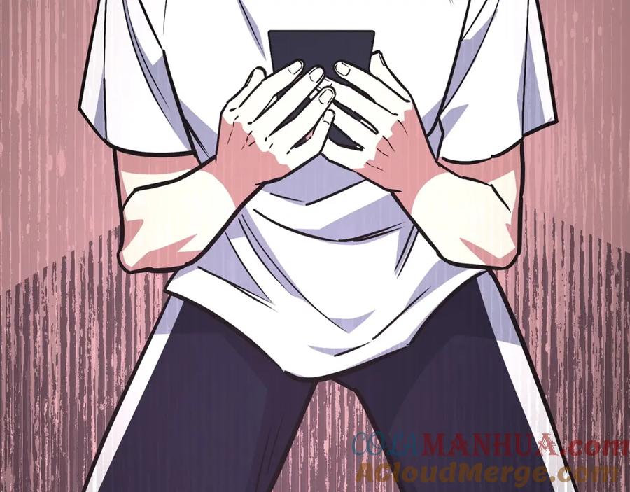 第245页