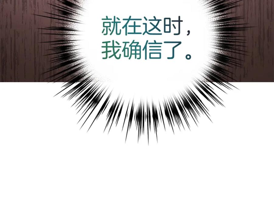 第247页