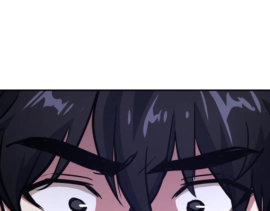 第248页