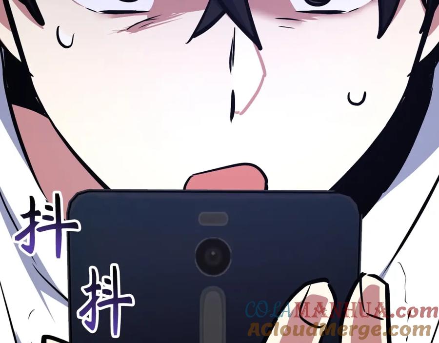 第249页