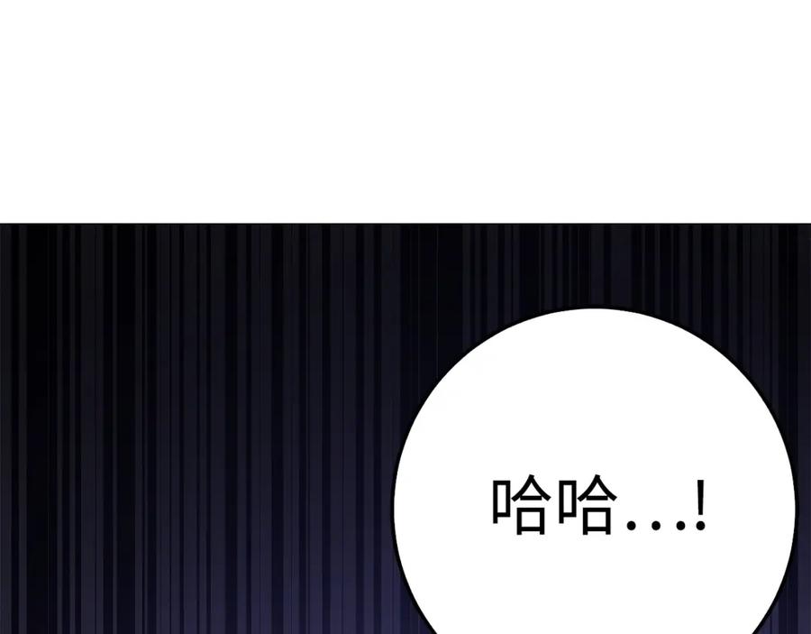 第251页