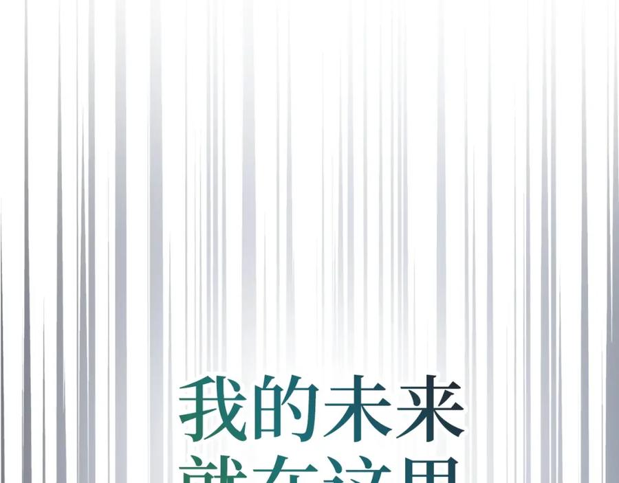 第254页