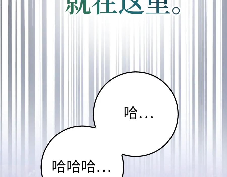 第255页