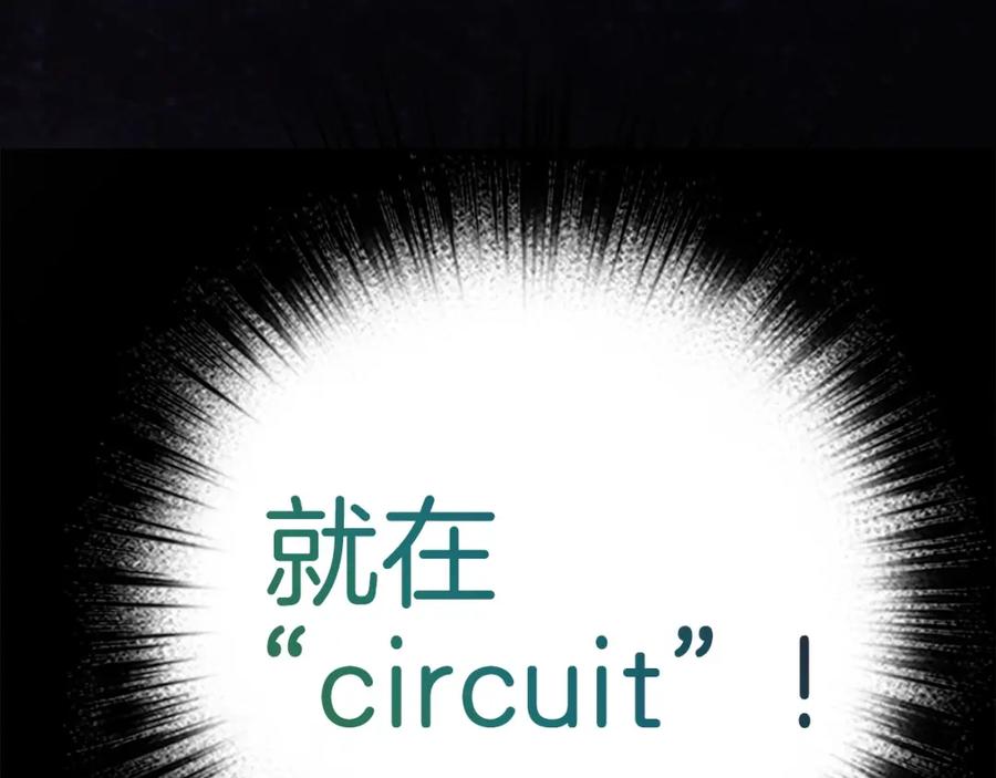 第260页