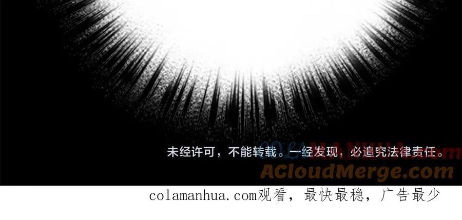 第261页