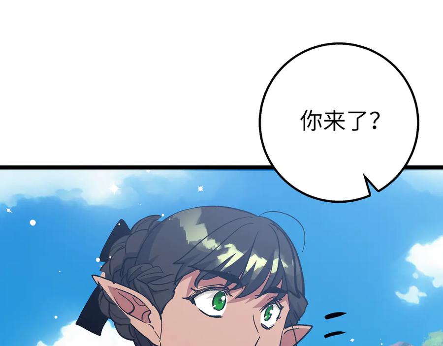 第190页