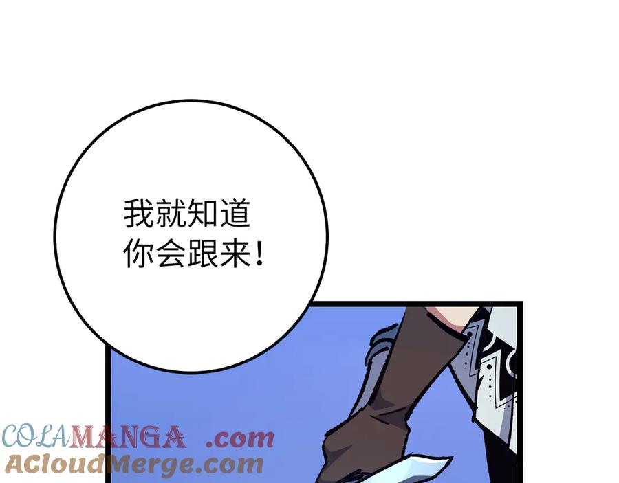 第192页