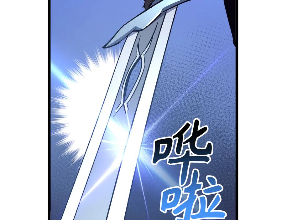 第193页