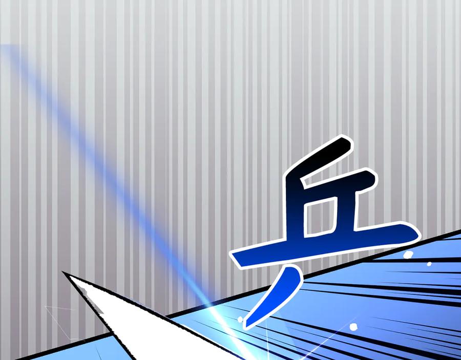 第194页