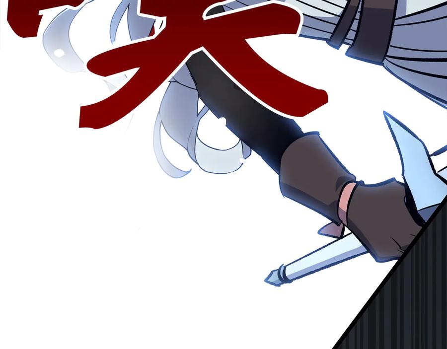 第200页