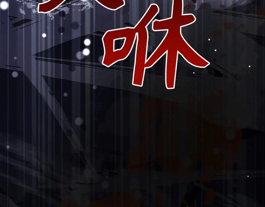 第199页