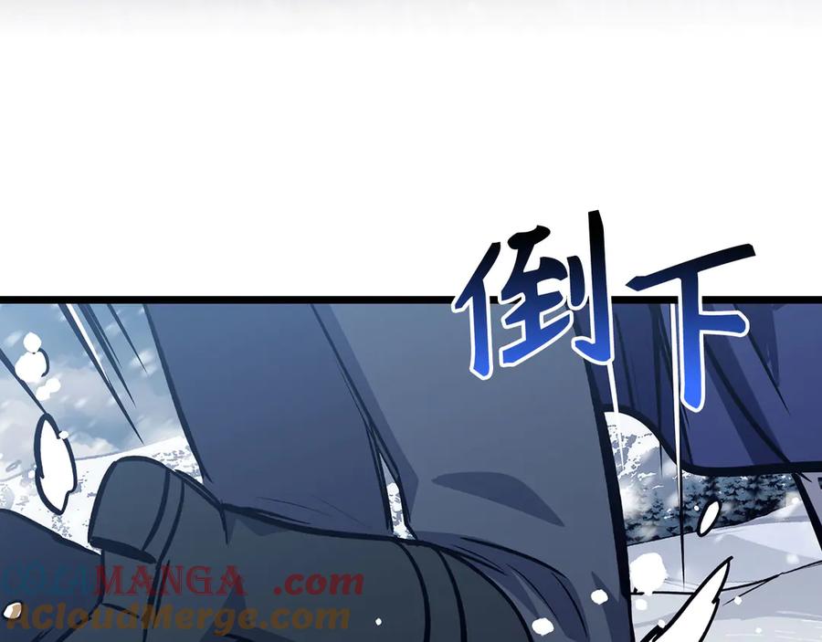 第201页