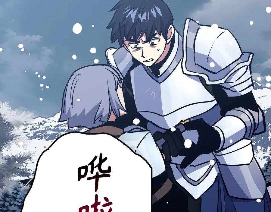 第206页