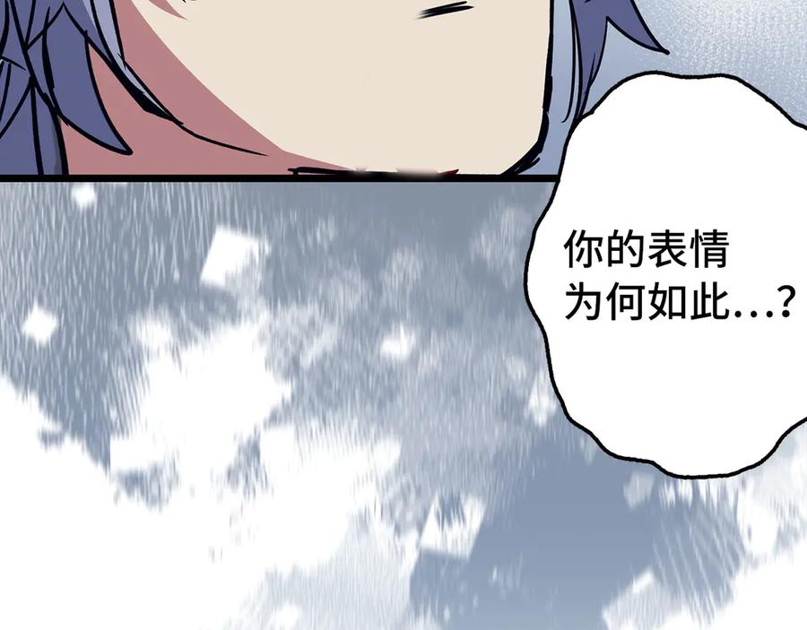 第211页