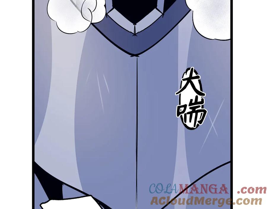 第213页