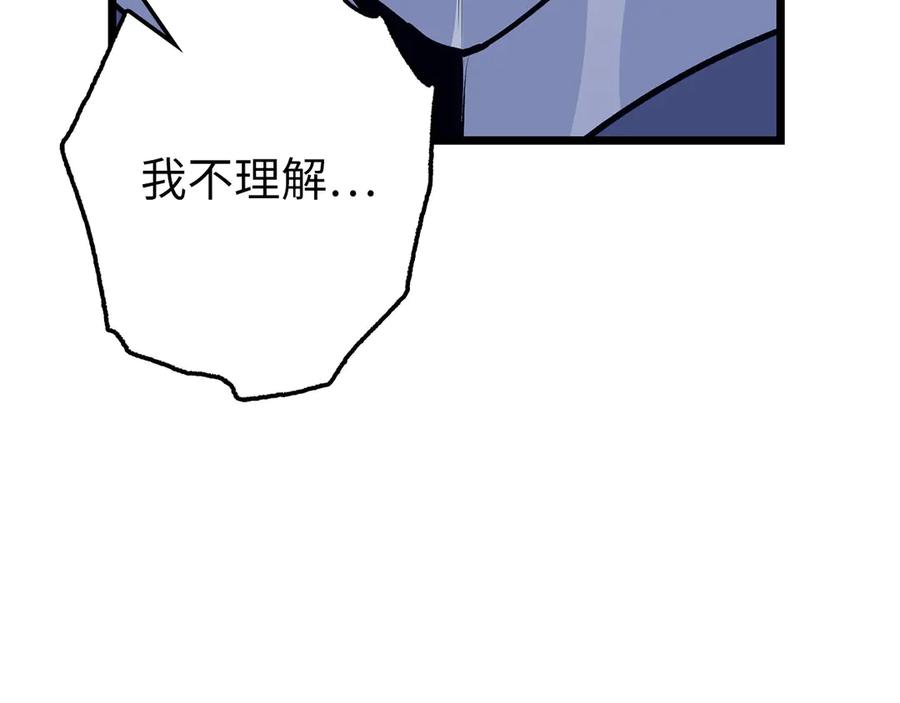 第214页