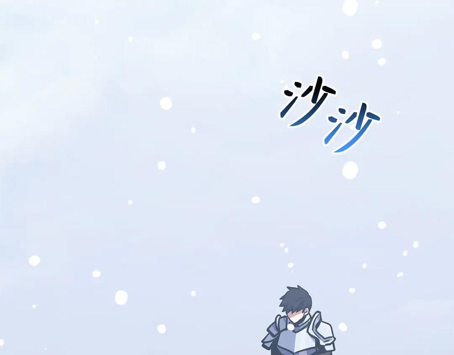 第218页