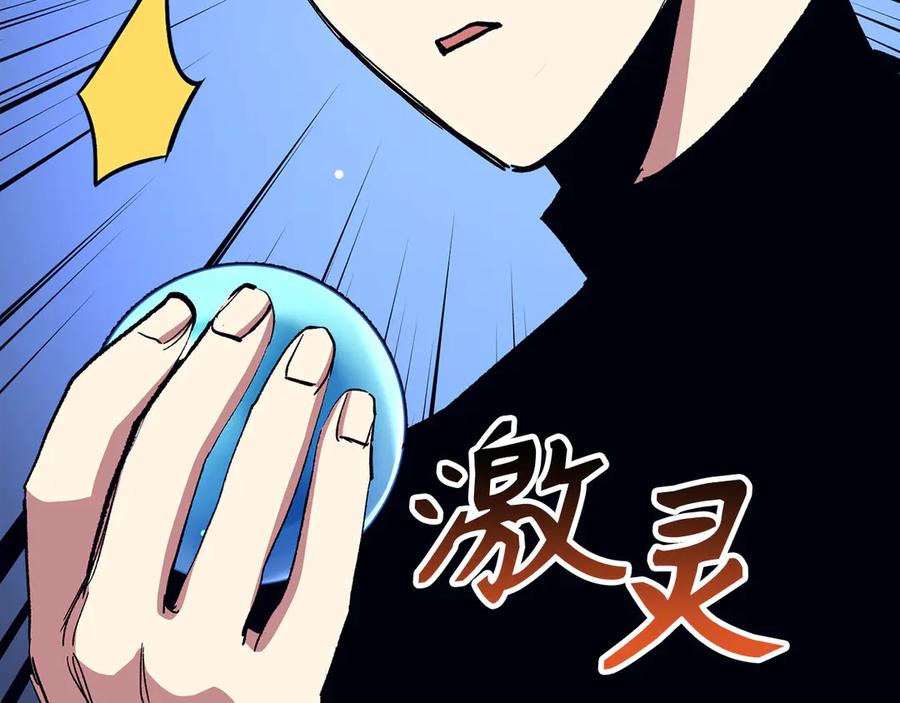 第195页