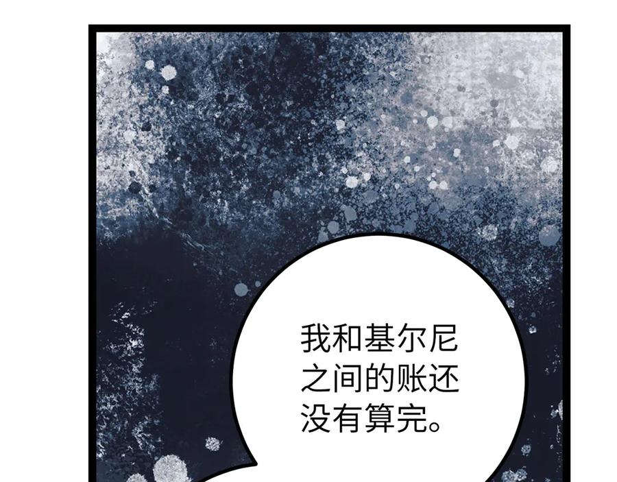 第200页