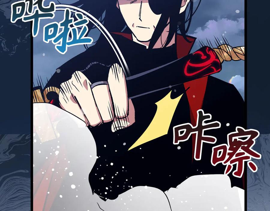 第190页