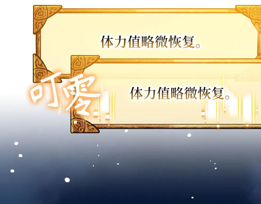 第200页