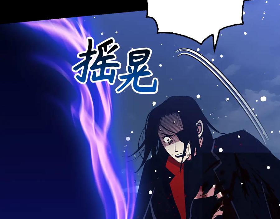 第194页