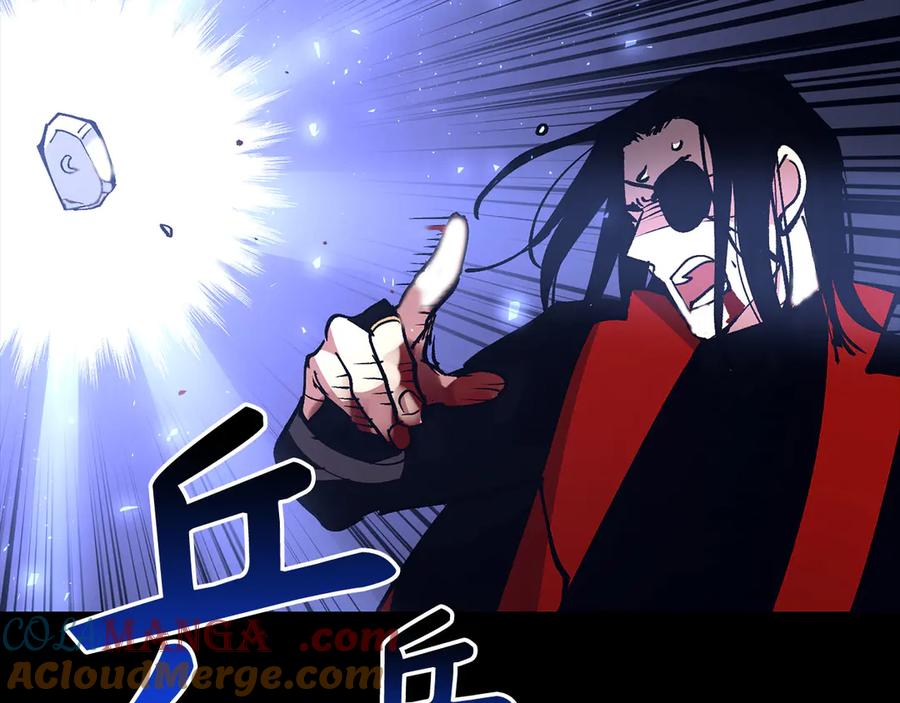第197页