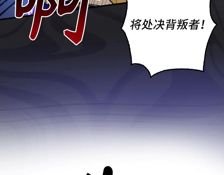 第202页