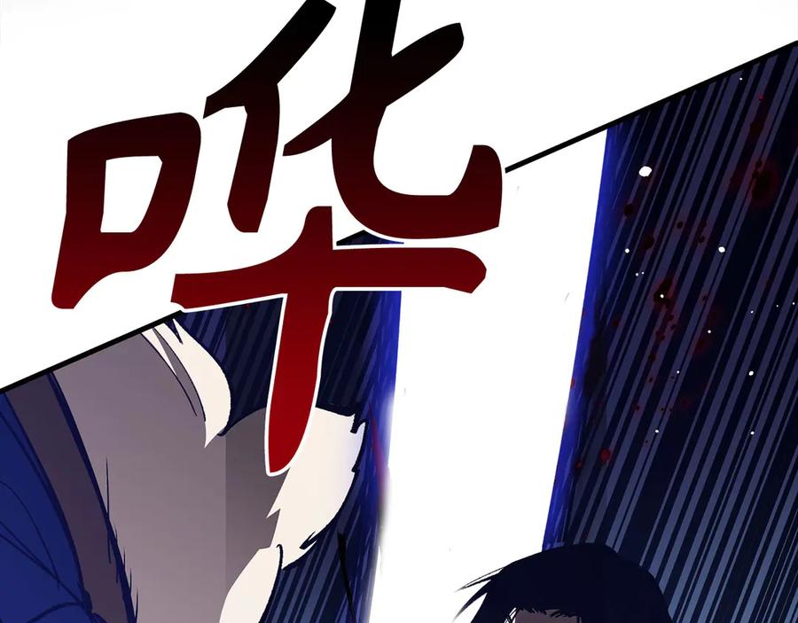 第203页