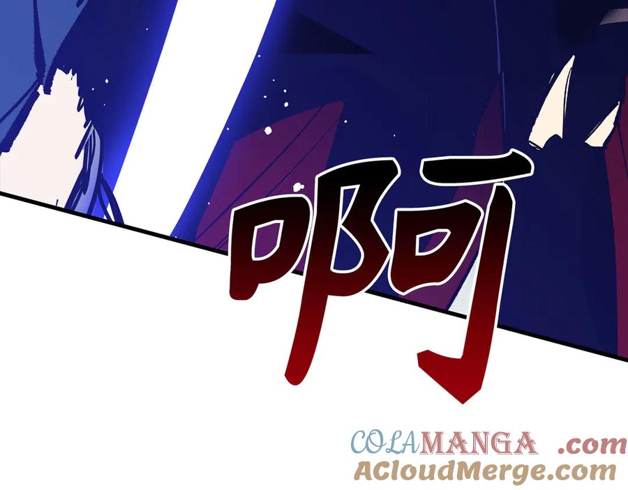 第205页