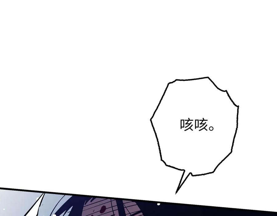 第206页