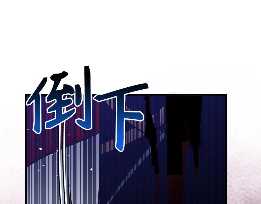 第208页