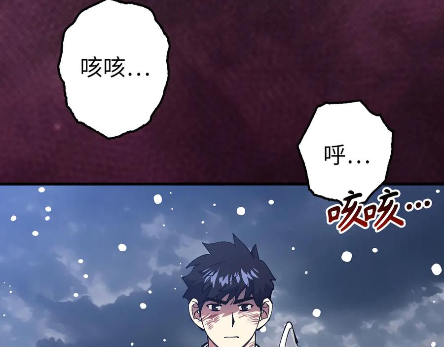 第211页