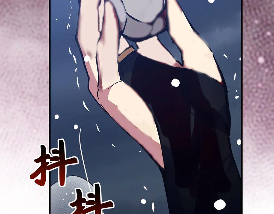 第214页