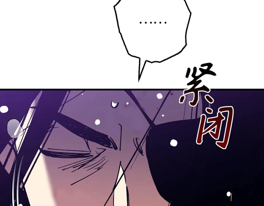 第220页