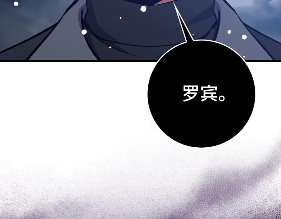 第226页