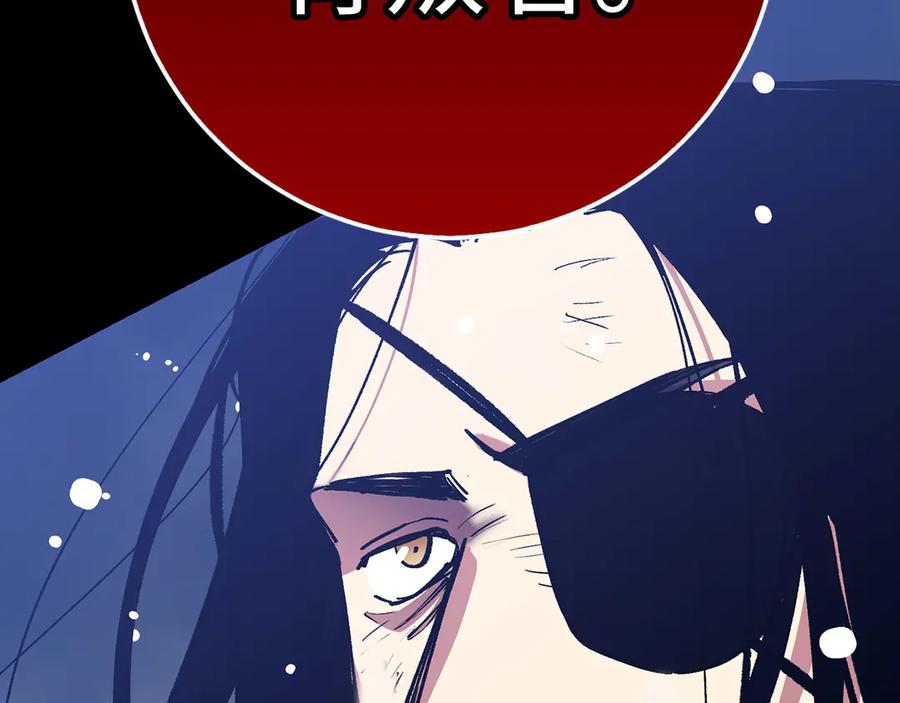 第230页