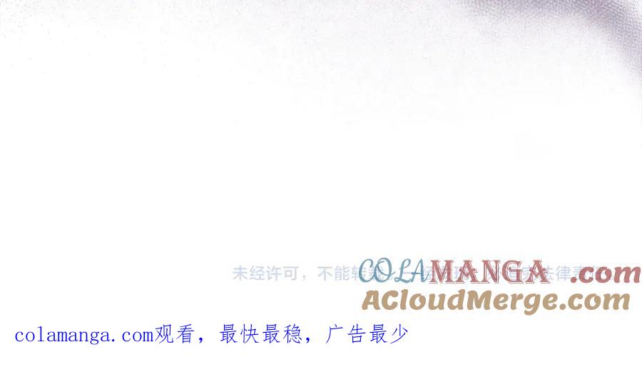 第233页