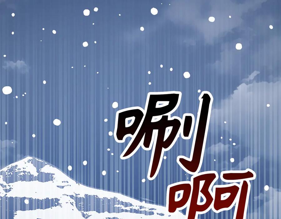 第409页
