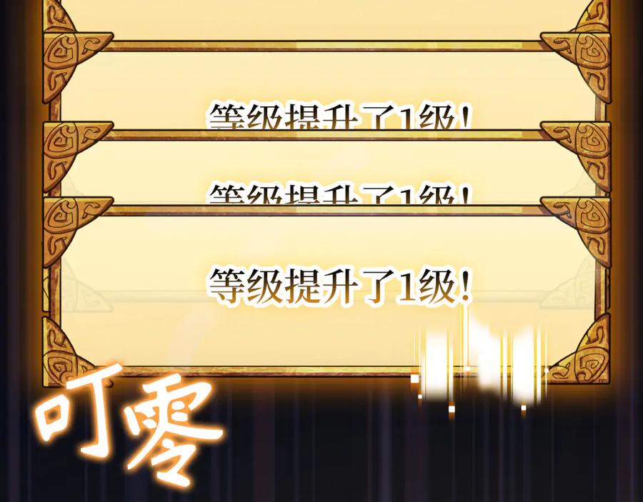 第437页